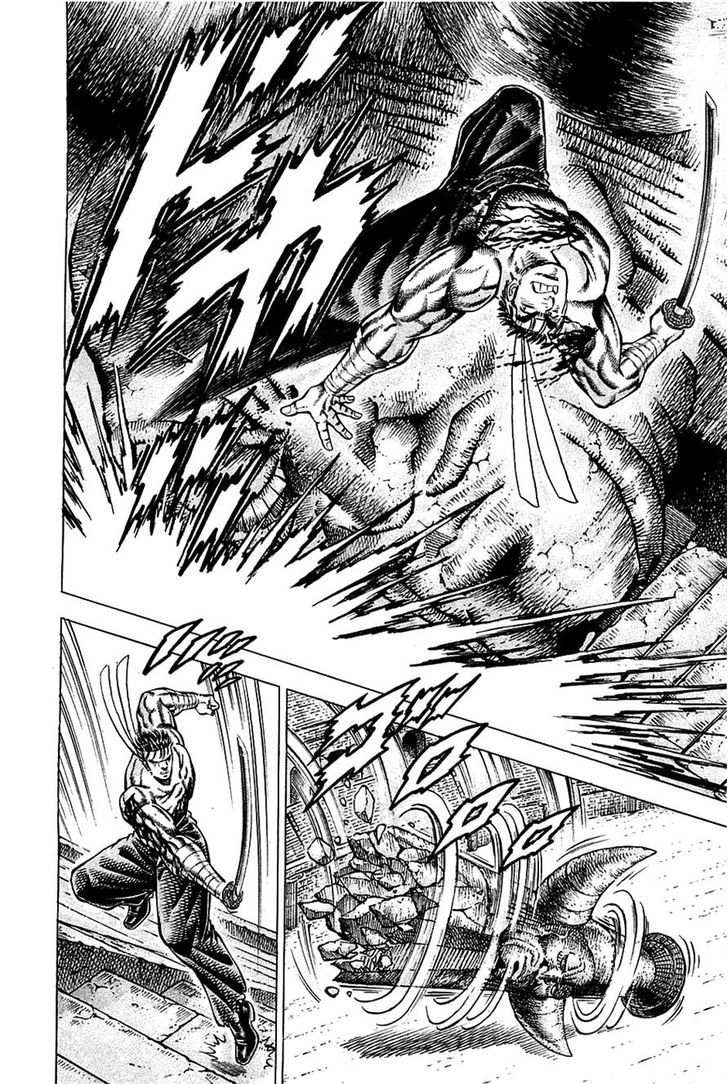 Akatsuki!! Otokojuku - Seinen yo, Taishi wo Idake Chapter 84 page 2 - Chapter 84 : We Are Father and Son!!
