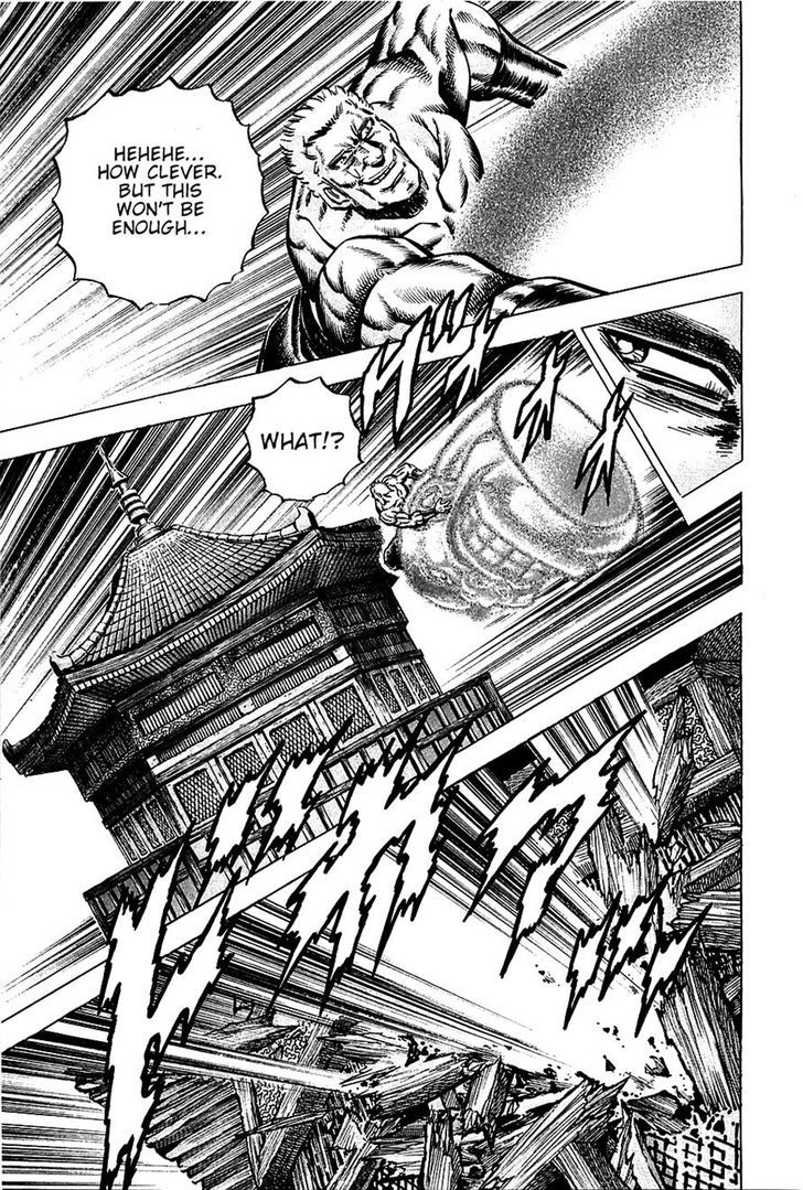 Akatsuki!! Otokojuku - Seinen yo, Taishi wo Idake Chapter 84 page 20 - Chapter 84 : We Are Father and Son!!