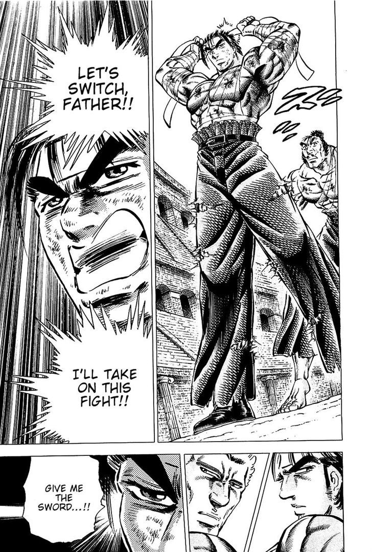 Akatsuki!! Otokojuku - Seinen yo, Taishi wo Idake Chapter 84 page 5 - Chapter 84 : We Are Father and Son!!