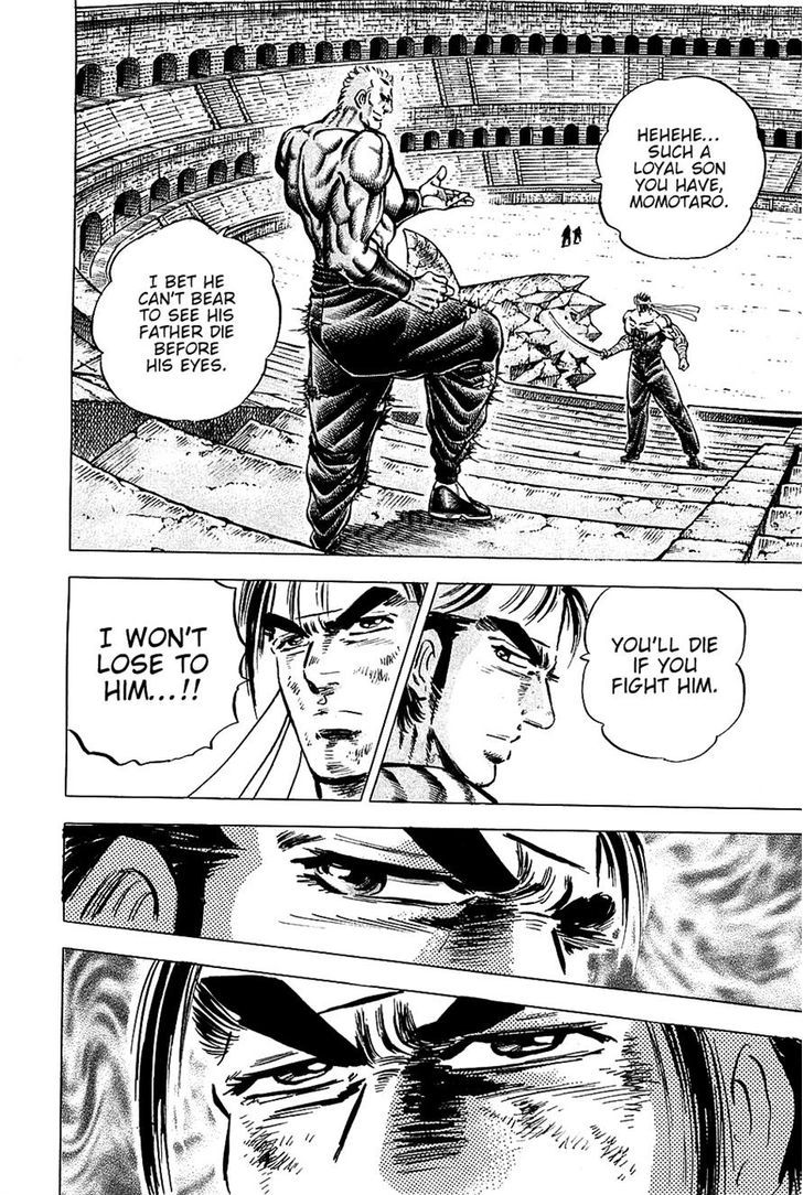 Akatsuki!! Otokojuku - Seinen yo, Taishi wo Idake Chapter 84 page 6 - Chapter 84 : We Are Father and Son!!