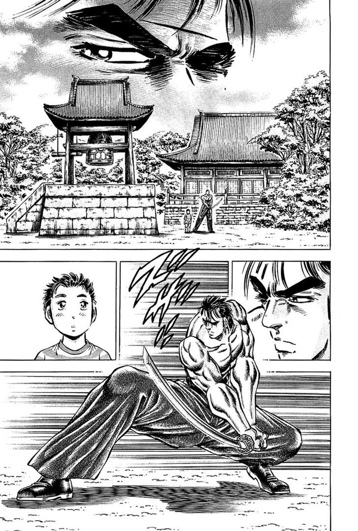 Akatsuki!! Otokojuku - Seinen yo, Taishi wo Idake Chapter 84 page 7 - Chapter 84 : We Are Father and Son!!