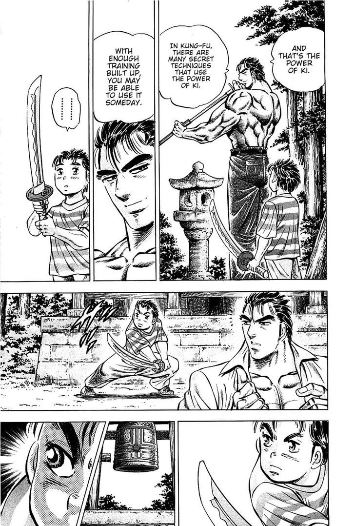 Akatsuki!! Otokojuku - Seinen yo, Taishi wo Idake Chapter 84 page 9 - Chapter 84 : We Are Father and Son!!