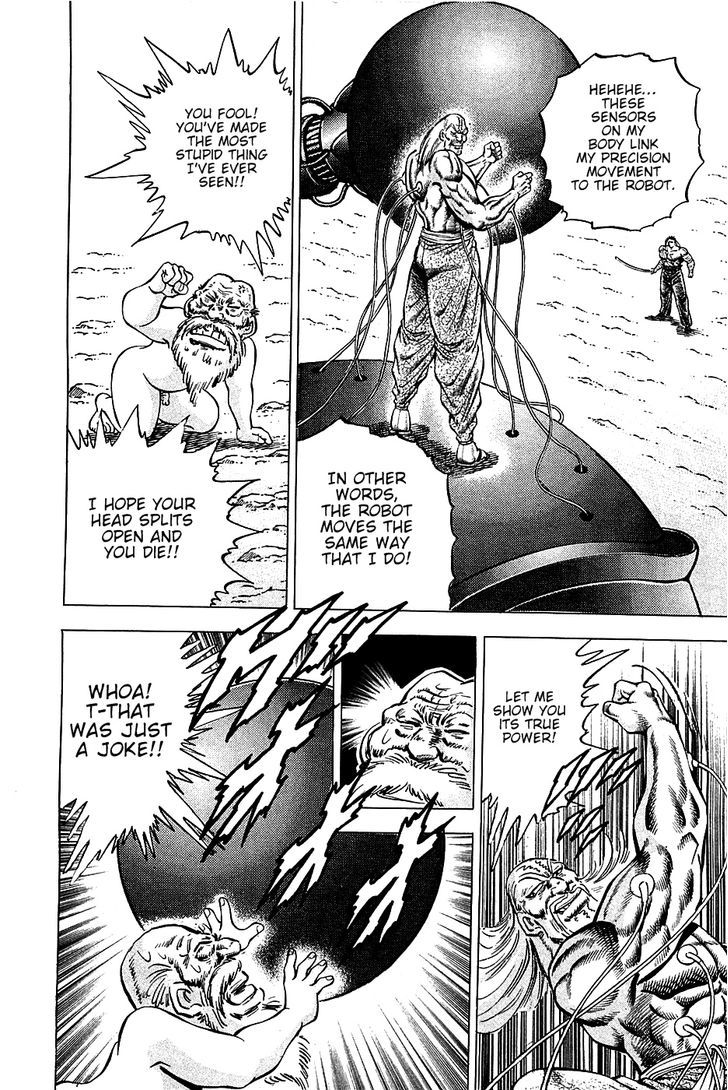 Akatsuki!! Otokojuku - Seinen yo, Taishi wo Idake Chapter 85 page 10 - Chapter 85 : This is Destruction!!