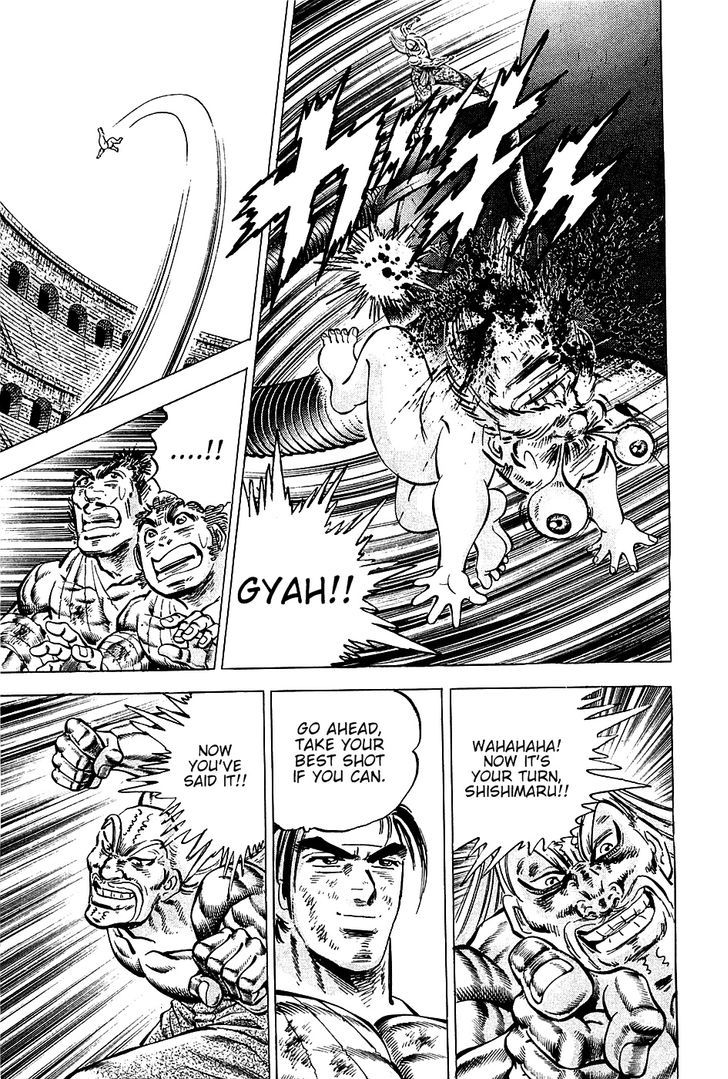 Akatsuki!! Otokojuku - Seinen yo, Taishi wo Idake Chapter 85 page 11 - Chapter 85 : This is Destruction!!