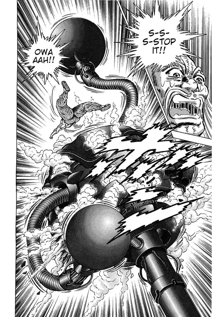 Akatsuki!! Otokojuku - Seinen yo, Taishi wo Idake Chapter 85 page 14 - Chapter 85 : This is Destruction!!