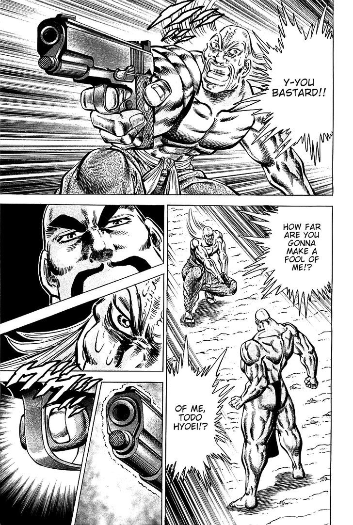 Akatsuki!! Otokojuku - Seinen yo, Taishi wo Idake Chapter 85 page 20 - Chapter 85 : This is Destruction!!