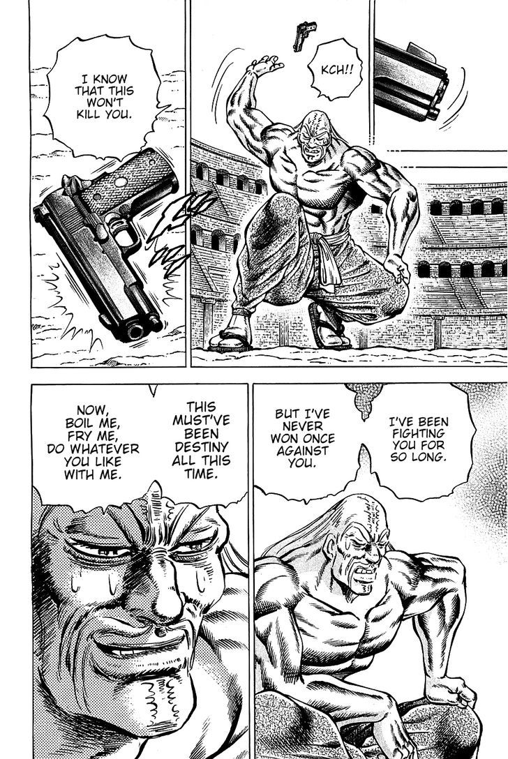 Akatsuki!! Otokojuku - Seinen yo, Taishi wo Idake Chapter 85 page 21 - Chapter 85 : This is Destruction!!