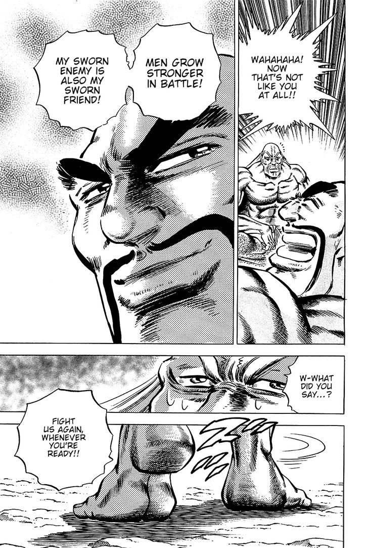 Akatsuki!! Otokojuku - Seinen yo, Taishi wo Idake Chapter 85 page 22 - Chapter 85 : This is Destruction!!