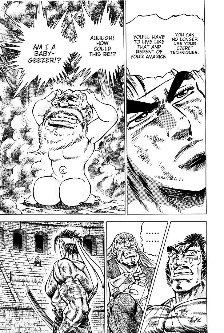 Akatsuki!! Otokojuku - Seinen yo, Taishi wo Idake Chapter 85 page 3 - Chapter 85 : This is Destruction!!