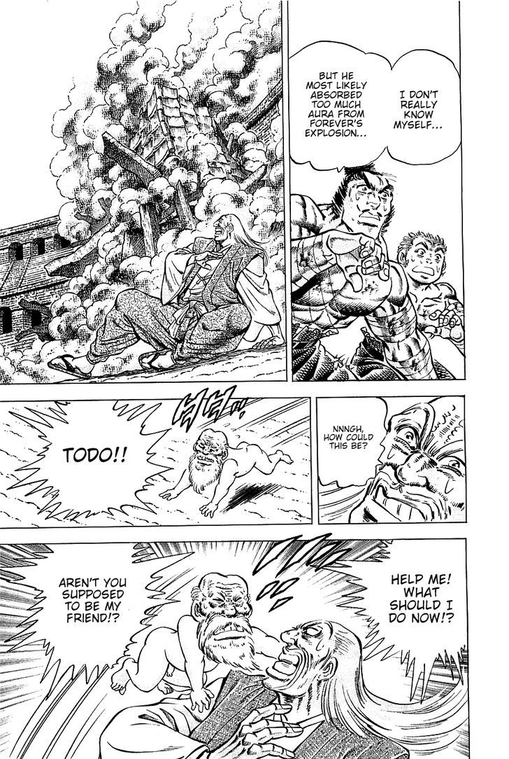 Akatsuki!! Otokojuku - Seinen yo, Taishi wo Idake Chapter 85 page 5 - Chapter 85 : This is Destruction!!