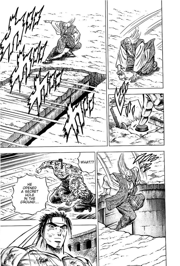 Akatsuki!! Otokojuku - Seinen yo, Taishi wo Idake Chapter 85 page 7 - Chapter 85 : This is Destruction!!
