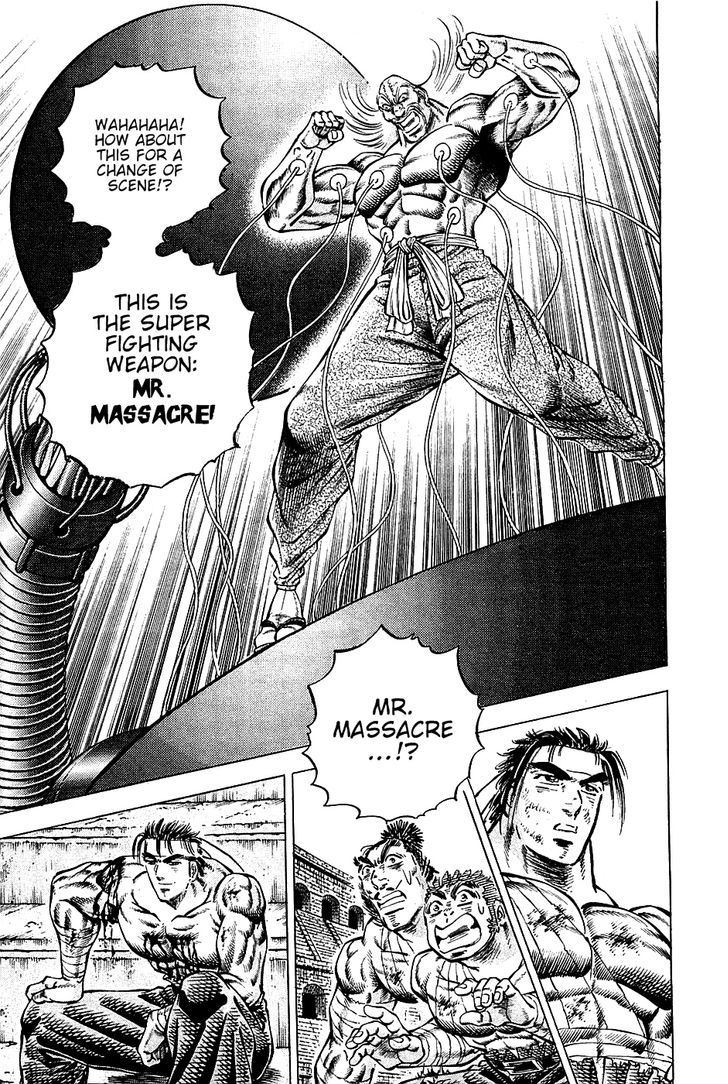 Akatsuki!! Otokojuku - Seinen yo, Taishi wo Idake Chapter 85 page 9 - Chapter 85 : This is Destruction!!