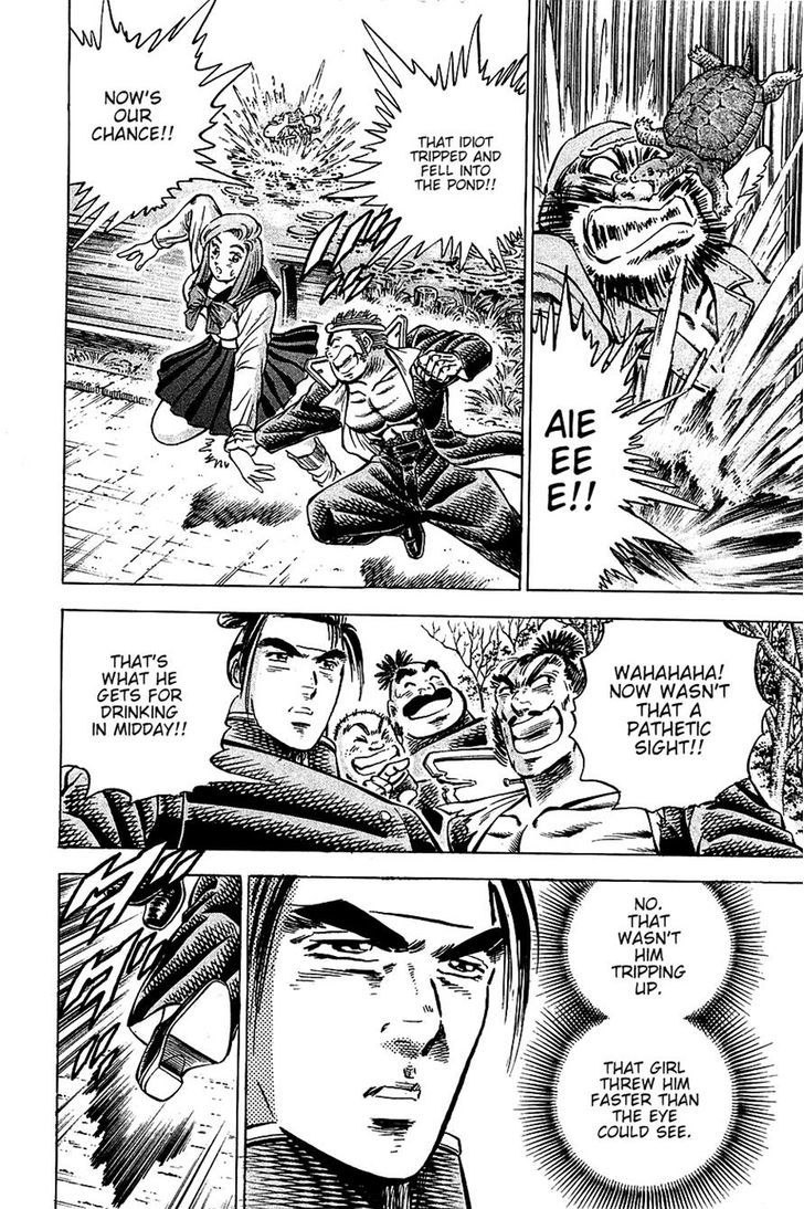 Akatsuki!! Otokojuku - Seinen yo, Taishi wo Idake Chapter 86 page 11 - Chapter 86 : This Is a Rendezvous!!
