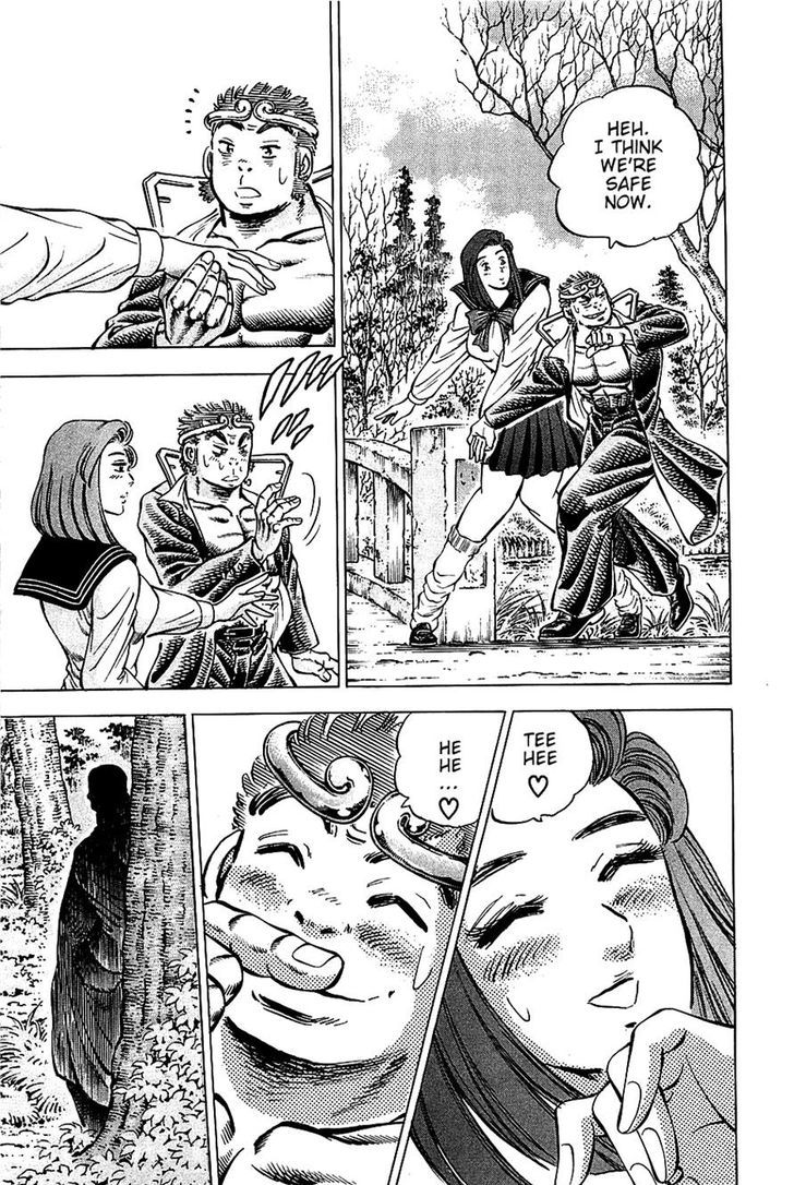 Akatsuki!! Otokojuku - Seinen yo, Taishi wo Idake Chapter 86 page 12 - Chapter 86 : This Is a Rendezvous!!