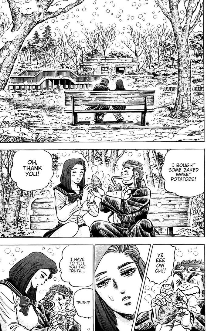 Akatsuki!! Otokojuku - Seinen yo, Taishi wo Idake Chapter 86 page 14 - Chapter 86 : This Is a Rendezvous!!