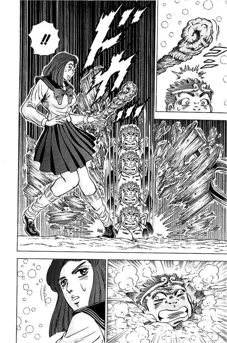Akatsuki!! Otokojuku - Seinen yo, Taishi wo Idake Chapter 86 page 15 - Chapter 86 : This Is a Rendezvous!!