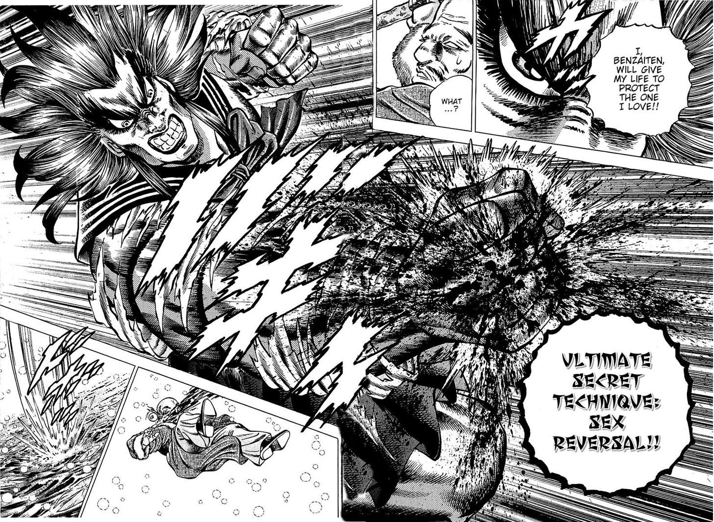 Akatsuki!! Otokojuku - Seinen yo, Taishi wo Idake Chapter 86 page 17 - Chapter 86 : This Is a Rendezvous!!