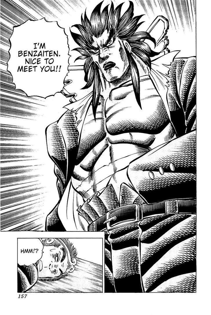 Akatsuki!! Otokojuku - Seinen yo, Taishi wo Idake Chapter 86 page 23 - Chapter 86 : This Is a Rendezvous!!
