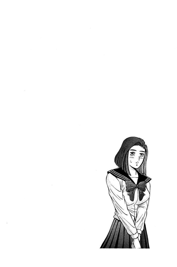 Akatsuki!! Otokojuku - Seinen yo, Taishi wo Idake Chapter 86 page 24 - Chapter 86 : This Is a Rendezvous!!
