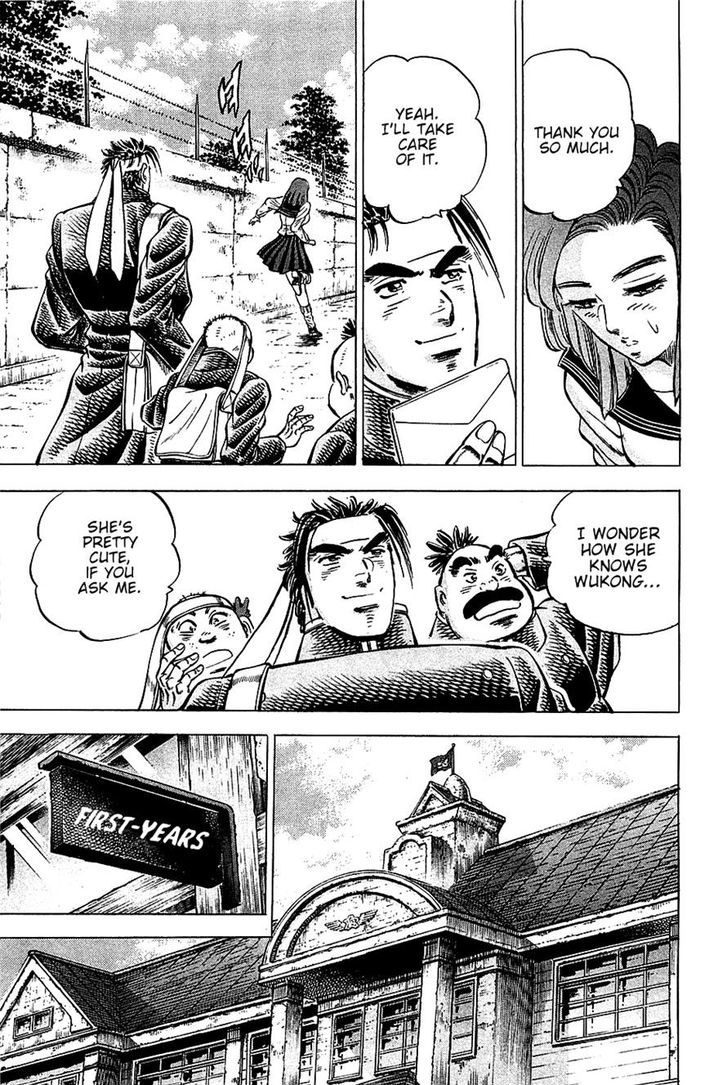 Akatsuki!! Otokojuku - Seinen yo, Taishi wo Idake Chapter 86 page 4 - Chapter 86 : This Is a Rendezvous!!