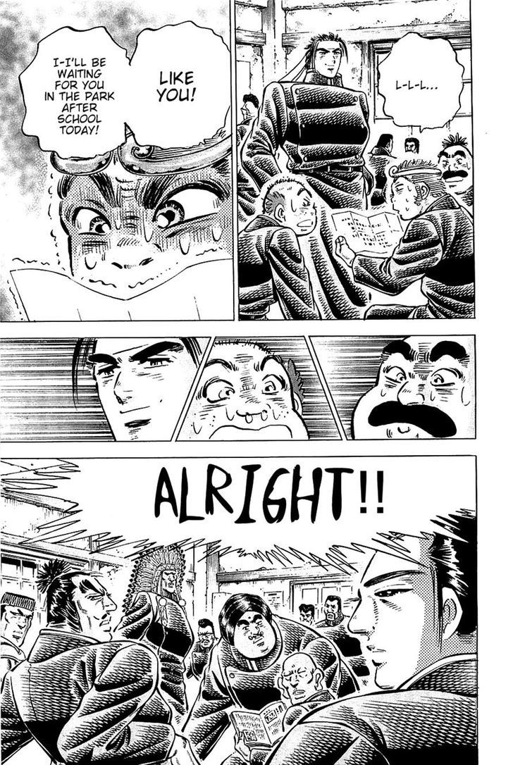 Akatsuki!! Otokojuku - Seinen yo, Taishi wo Idake Chapter 86 page 6 - Chapter 86 : This Is a Rendezvous!!