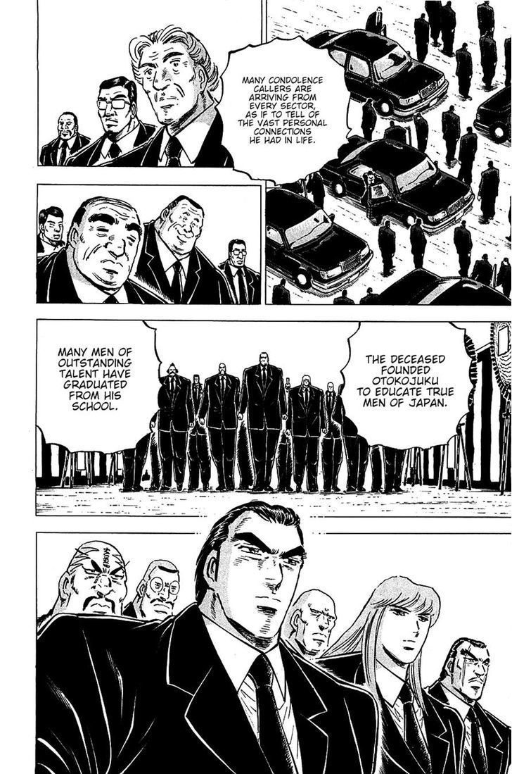 Akatsuki!! Otokojuku - Seinen yo, Taishi wo Idake Chapter 87 page 10 - Chapter 87 : This is Death!!