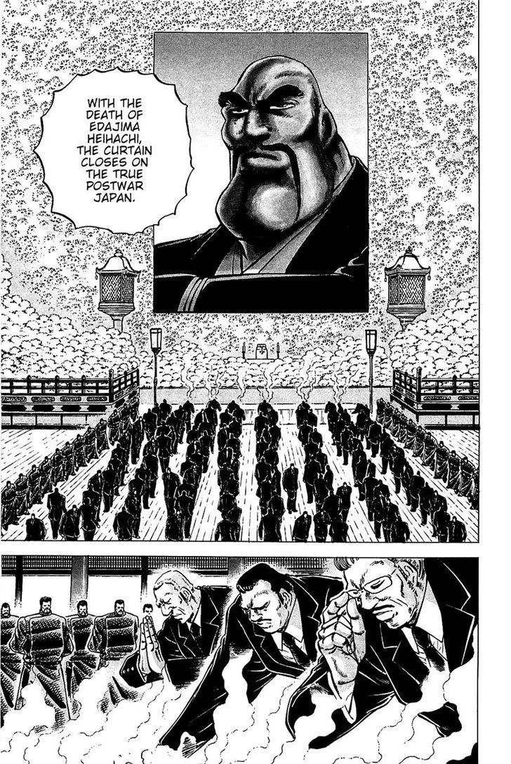 Akatsuki!! Otokojuku - Seinen yo, Taishi wo Idake Chapter 87 page 11 - Chapter 87 : This is Death!!