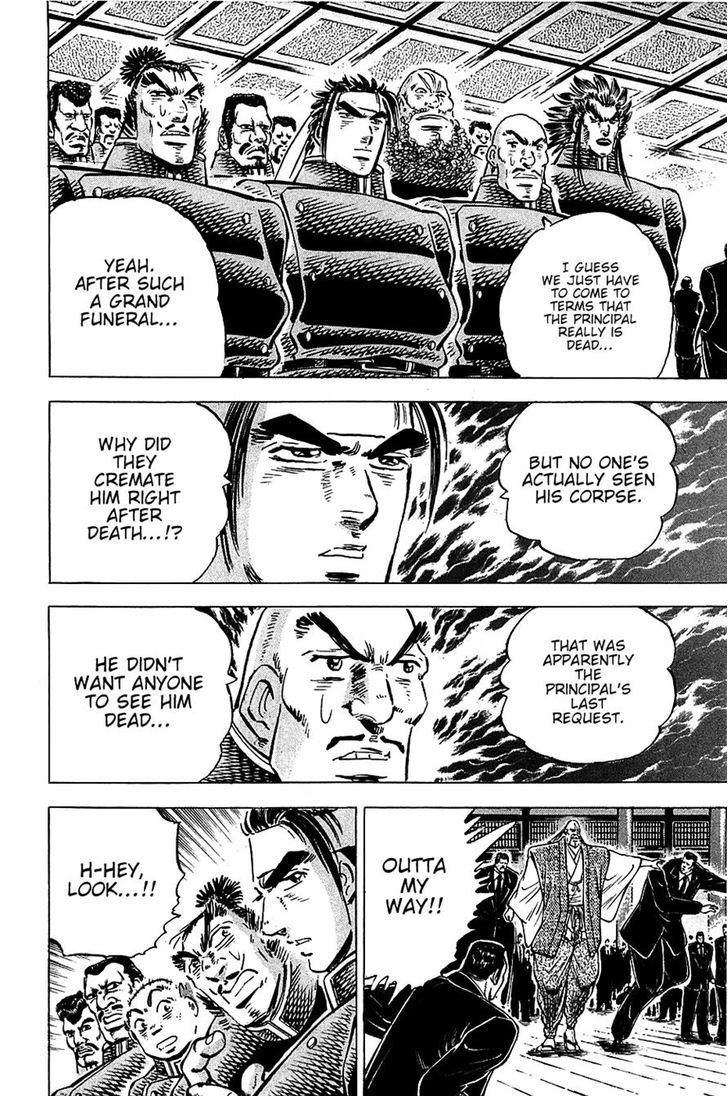 Akatsuki!! Otokojuku - Seinen yo, Taishi wo Idake Chapter 87 page 12 - Chapter 87 : This is Death!!