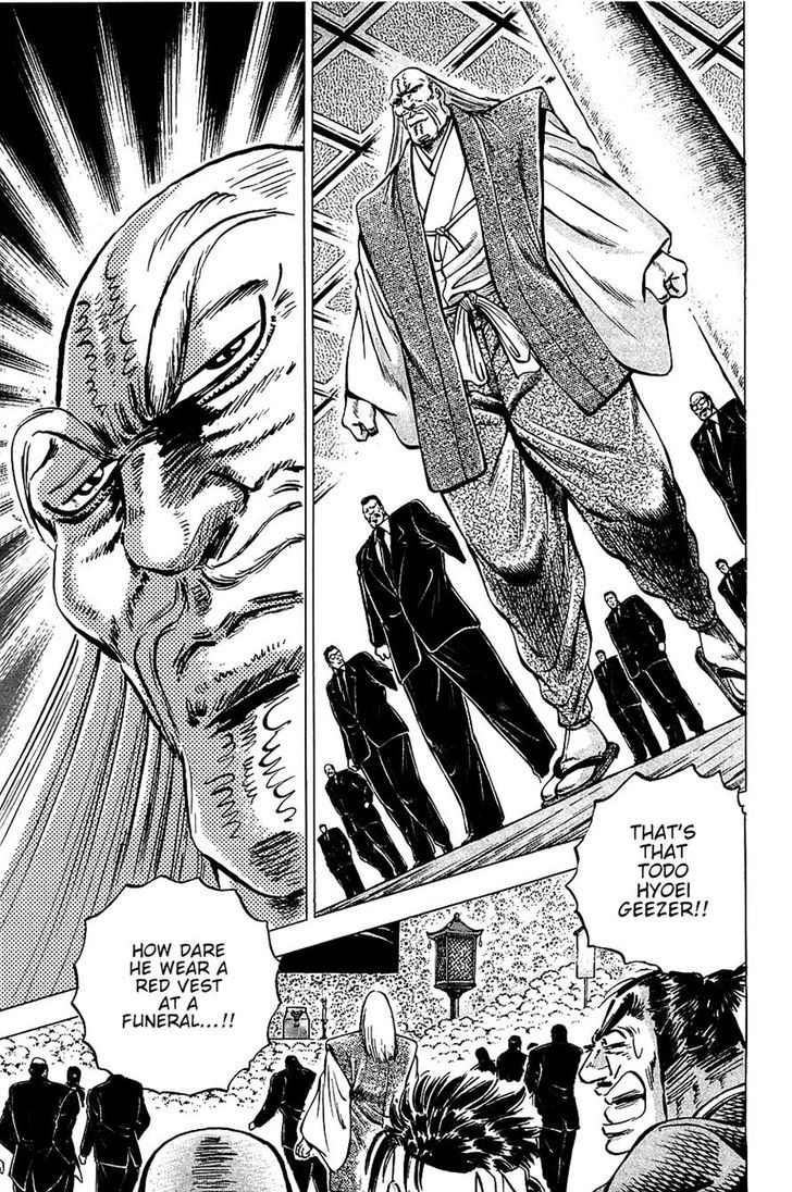 Akatsuki!! Otokojuku - Seinen yo, Taishi wo Idake Chapter 87 page 13 - Chapter 87 : This is Death!!