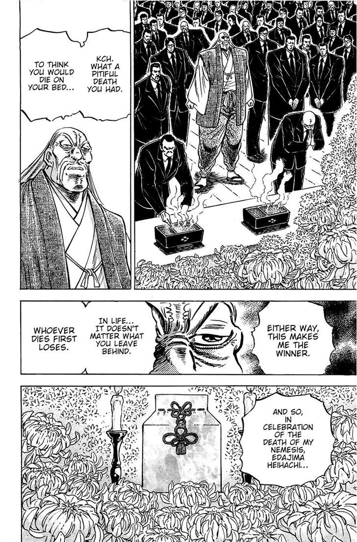 Akatsuki!! Otokojuku - Seinen yo, Taishi wo Idake Chapter 87 page 14 - Chapter 87 : This is Death!!