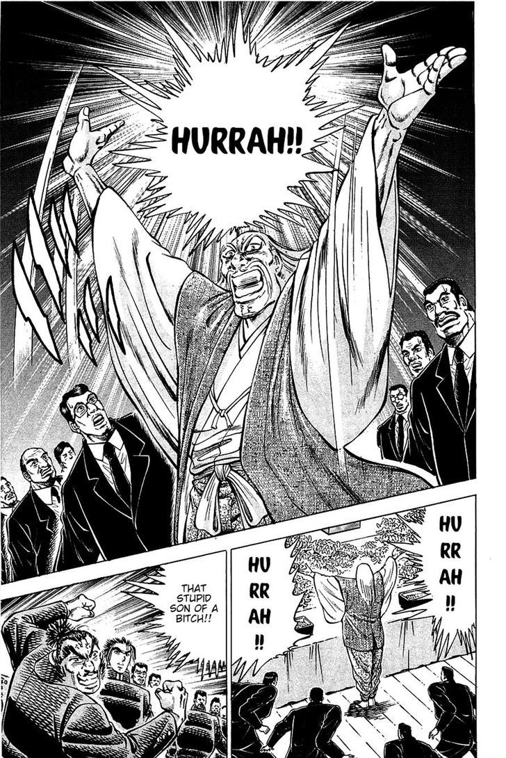 Akatsuki!! Otokojuku - Seinen yo, Taishi wo Idake Chapter 87 page 15 - Chapter 87 : This is Death!!