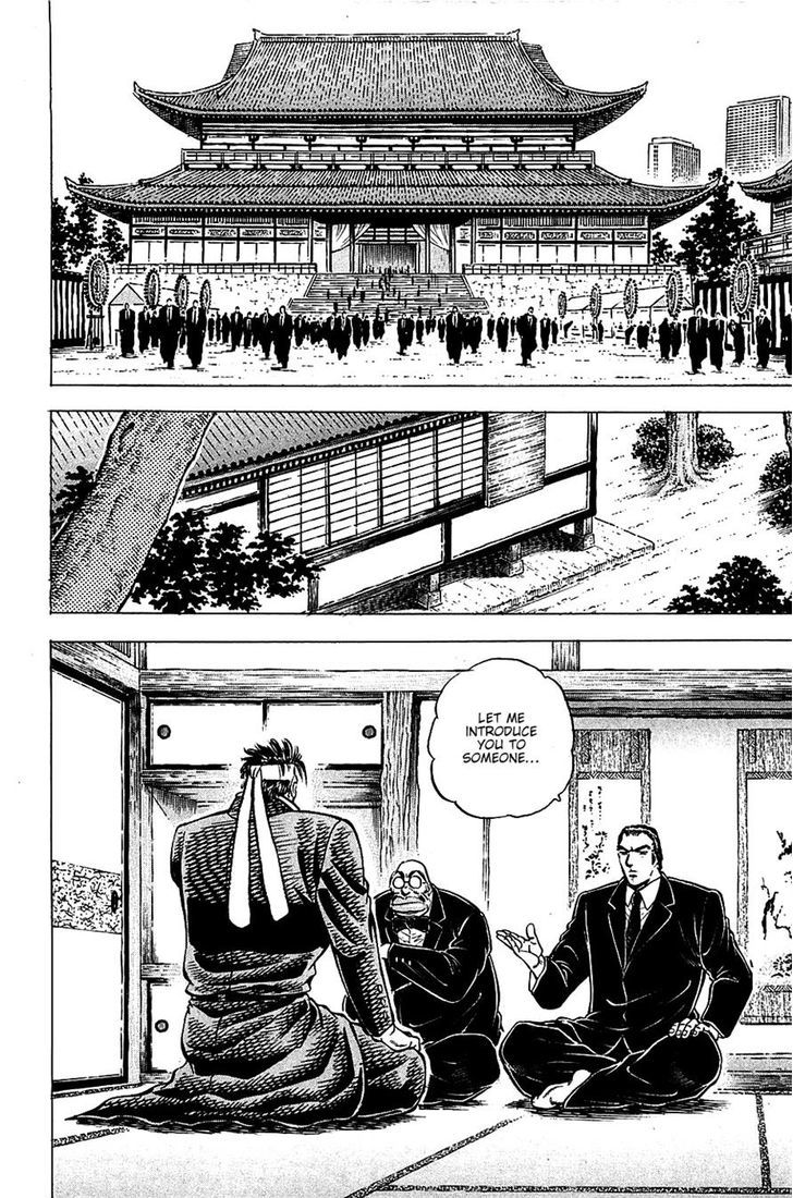 Akatsuki!! Otokojuku - Seinen yo, Taishi wo Idake Chapter 87 page 18 - Chapter 87 : This is Death!!