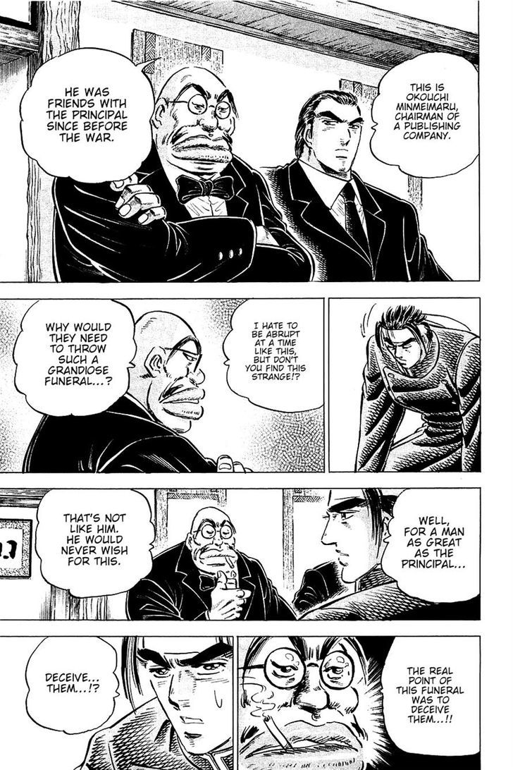 Akatsuki!! Otokojuku - Seinen yo, Taishi wo Idake Chapter 87 page 19 - Chapter 87 : This is Death!!