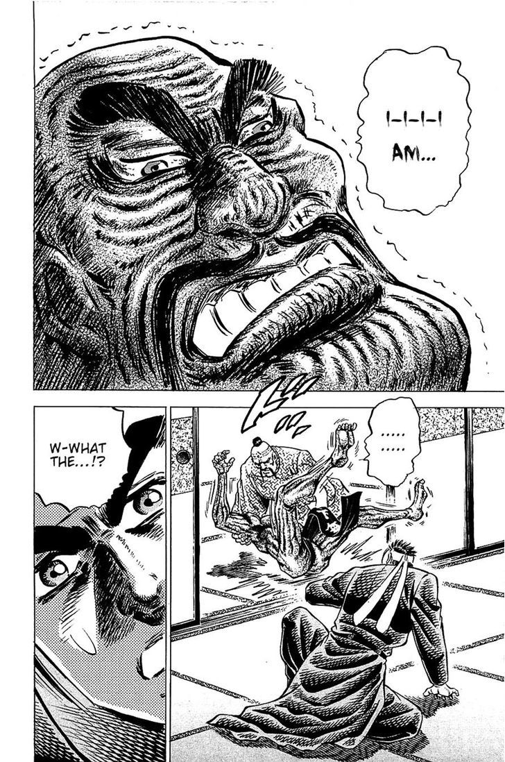 Akatsuki!! Otokojuku - Seinen yo, Taishi wo Idake Chapter 87 page 21 - Chapter 87 : This is Death!!