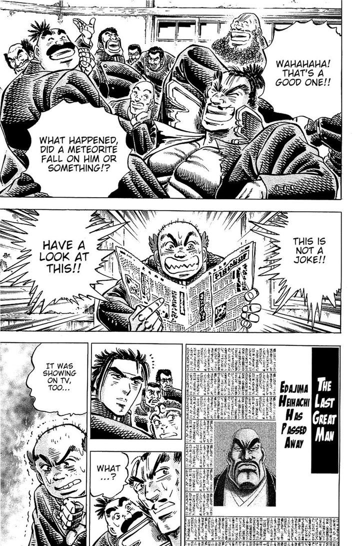 Akatsuki!! Otokojuku - Seinen yo, Taishi wo Idake Chapter 87 page 4 - Chapter 87 : This is Death!!