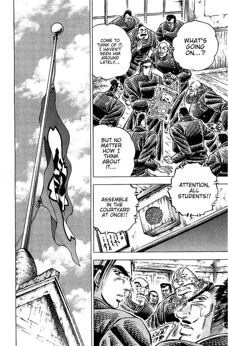 Akatsuki!! Otokojuku - Seinen yo, Taishi wo Idake Chapter 87 page 5 - Chapter 87 : This is Death!!