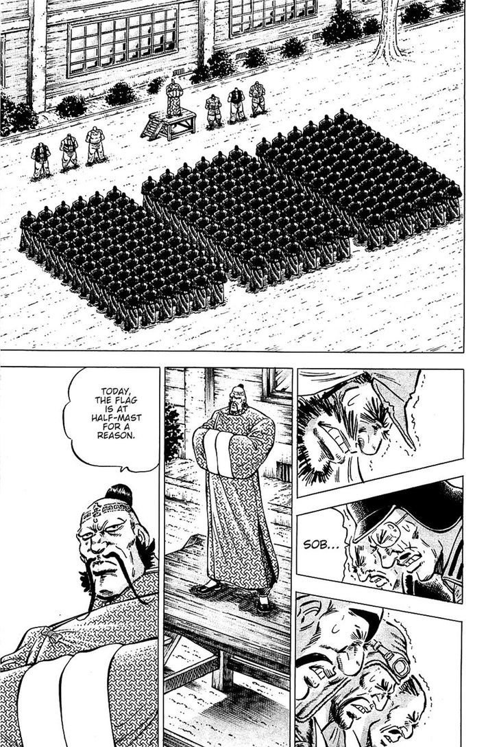 Akatsuki!! Otokojuku - Seinen yo, Taishi wo Idake Chapter 87 page 6 - Chapter 87 : This is Death!!
