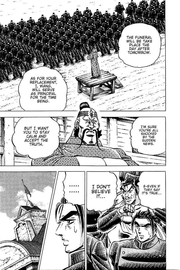 Akatsuki!! Otokojuku - Seinen yo, Taishi wo Idake Chapter 87 page 8 - Chapter 87 : This is Death!!