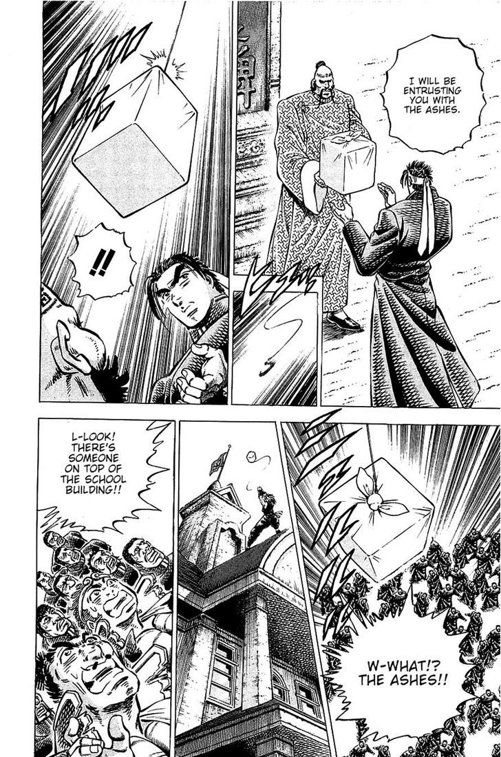 Akatsuki!! Otokojuku - Seinen yo, Taishi wo Idake Chapter 88 page 10 - Chapter 88 : This Is a Will!!