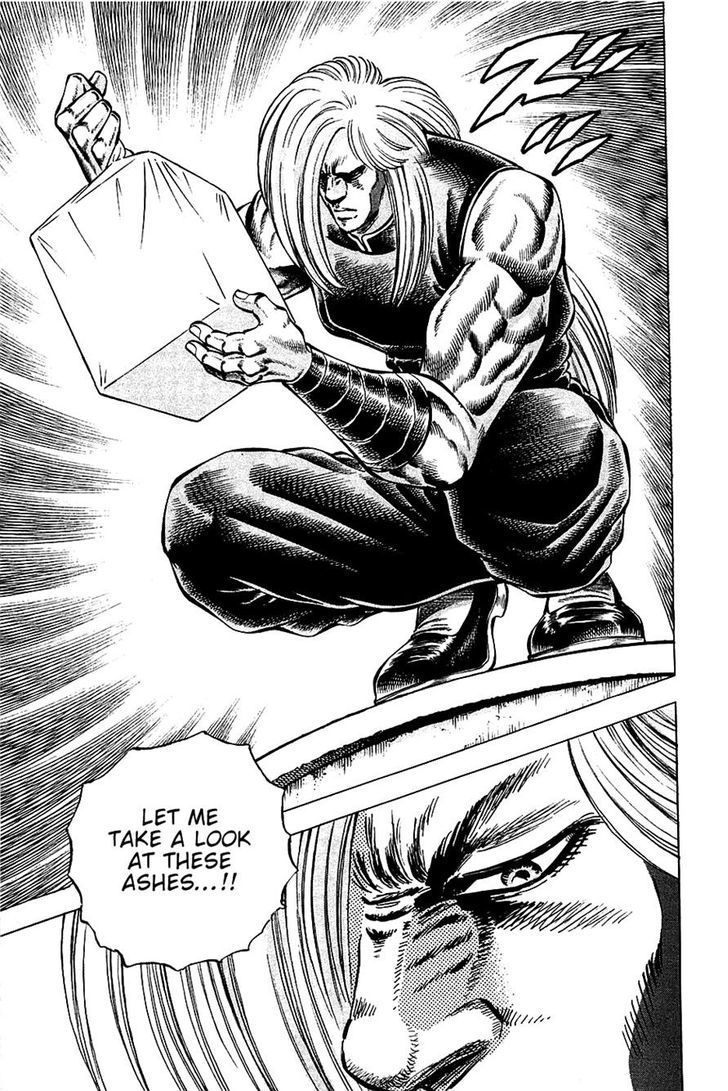 Akatsuki!! Otokojuku - Seinen yo, Taishi wo Idake Chapter 88 page 11 - Chapter 88 : This Is a Will!!