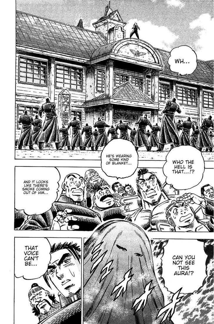 Akatsuki!! Otokojuku - Seinen yo, Taishi wo Idake Chapter 88 page 14 - Chapter 88 : This Is a Will!!