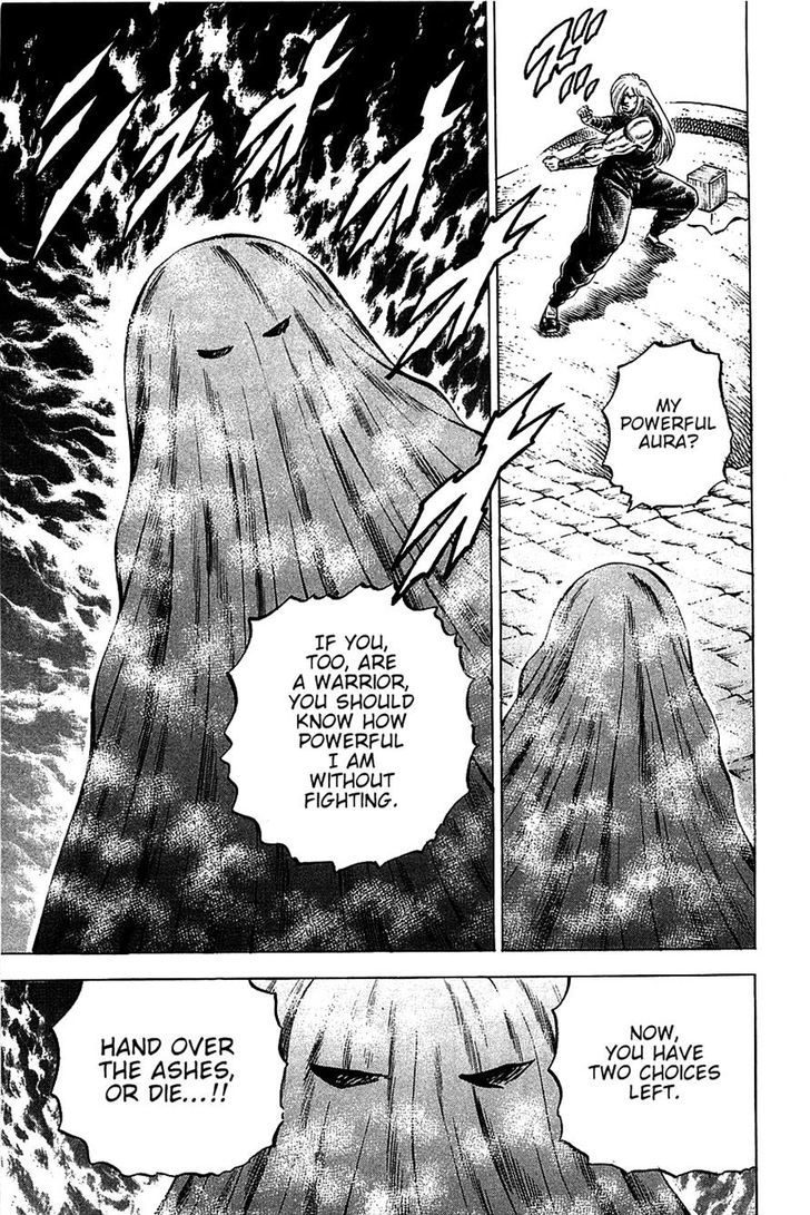 Akatsuki!! Otokojuku - Seinen yo, Taishi wo Idake Chapter 88 page 15 - Chapter 88 : This Is a Will!!