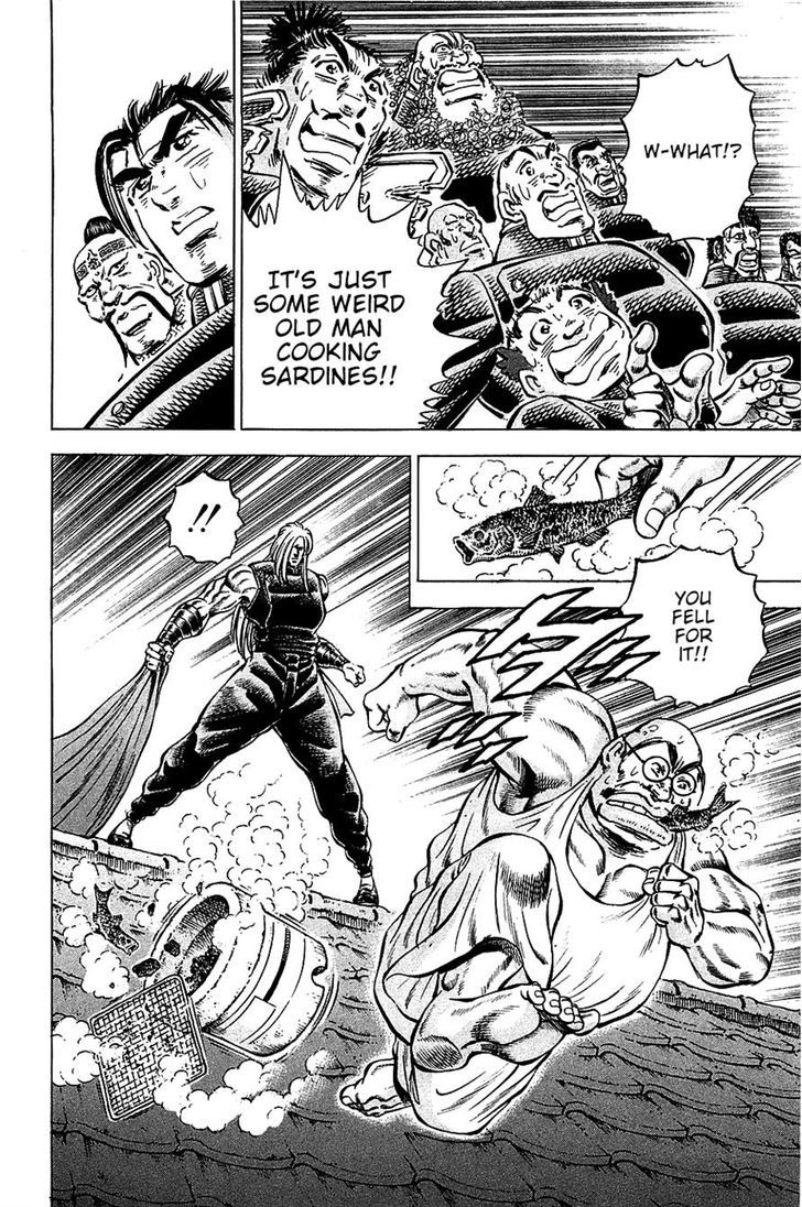 Akatsuki!! Otokojuku - Seinen yo, Taishi wo Idake Chapter 88 page 18 - Chapter 88 : This Is a Will!!