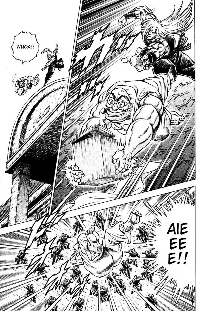 Akatsuki!! Otokojuku - Seinen yo, Taishi wo Idake Chapter 88 page 19 - Chapter 88 : This Is a Will!!