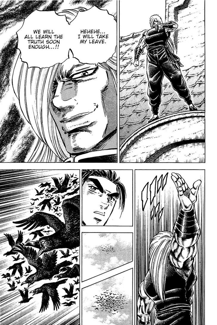 Akatsuki!! Otokojuku - Seinen yo, Taishi wo Idake Chapter 88 page 21 - Chapter 88 : This Is a Will!!