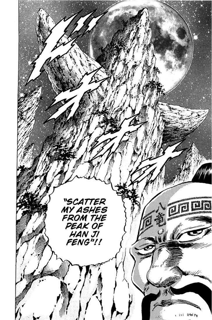 Akatsuki!! Otokojuku - Seinen yo, Taishi wo Idake Chapter 88 page 7 - Chapter 88 : This Is a Will!!