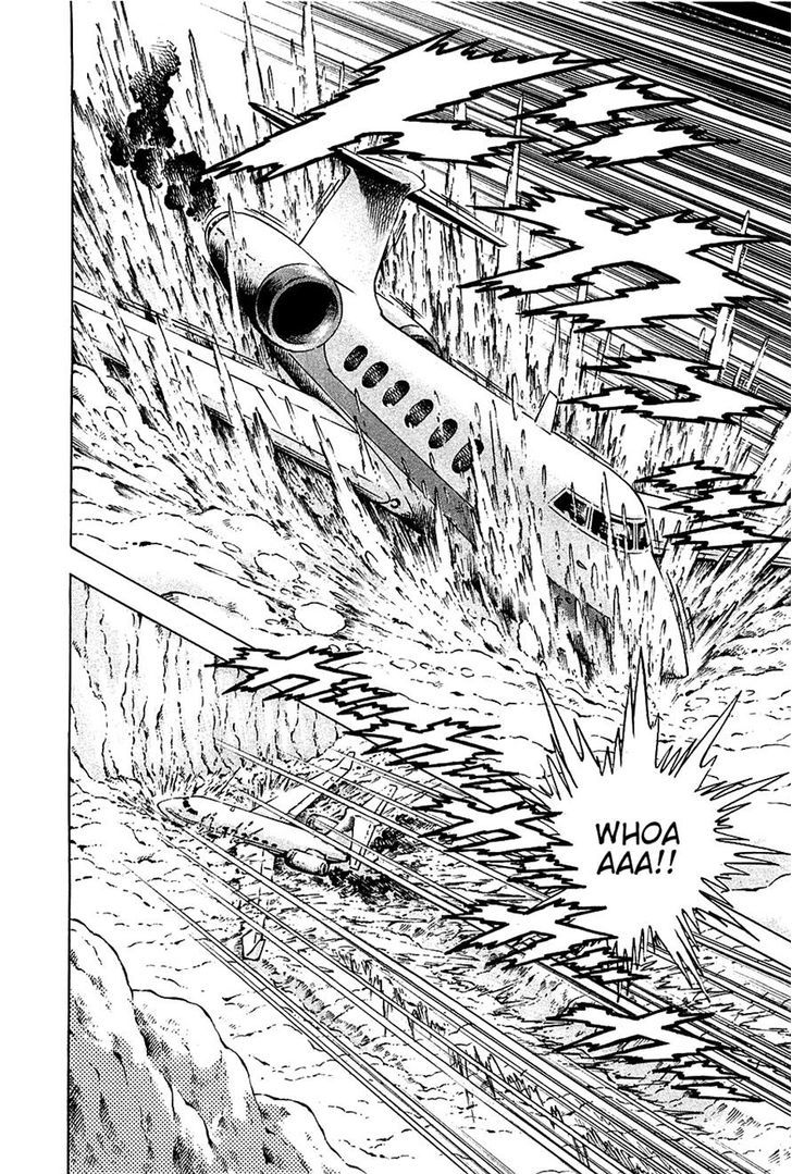 Akatsuki!! Otokojuku - Seinen yo, Taishi wo Idake Chapter 89 page 16 - Chapter 89 : This Is a Raid!!