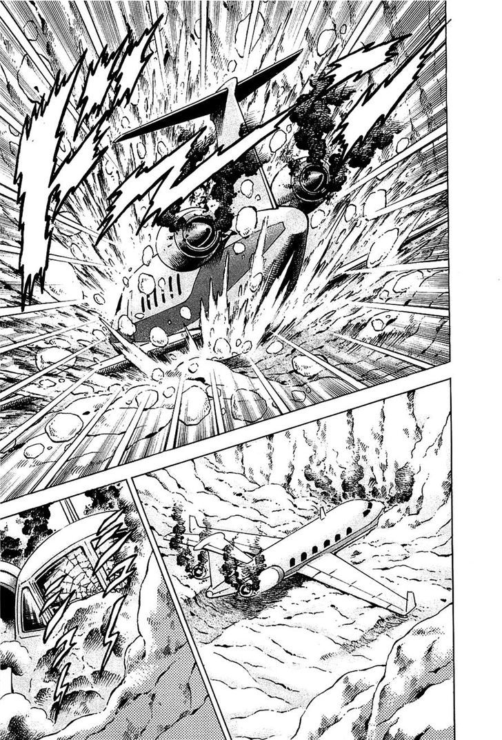 Akatsuki!! Otokojuku - Seinen yo, Taishi wo Idake Chapter 89 page 17 - Chapter 89 : This Is a Raid!!