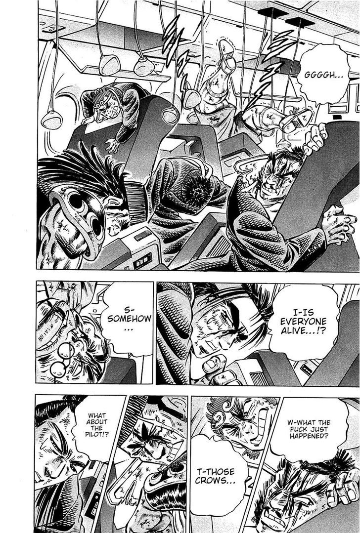 Akatsuki!! Otokojuku - Seinen yo, Taishi wo Idake Chapter 89 page 18 - Chapter 89 : This Is a Raid!!