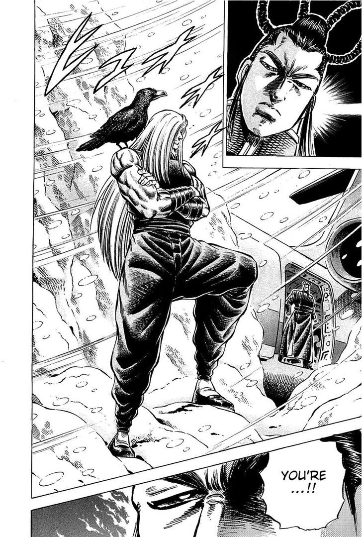 Akatsuki!! Otokojuku - Seinen yo, Taishi wo Idake Chapter 89 page 20 - Chapter 89 : This Is a Raid!!